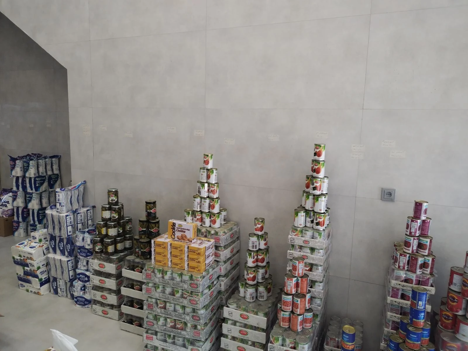 فروشگاه مواد غذایی شمس
