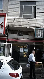 نان تافتون سنتی