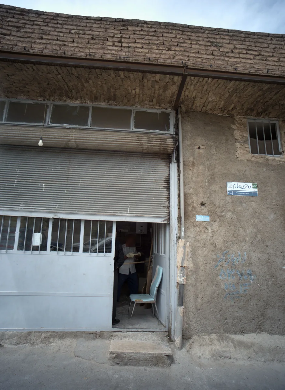 نانوایی بربری