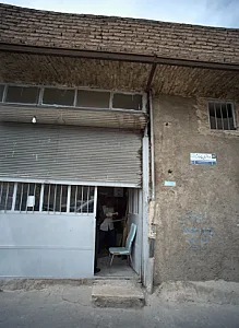 نانوایی بربری