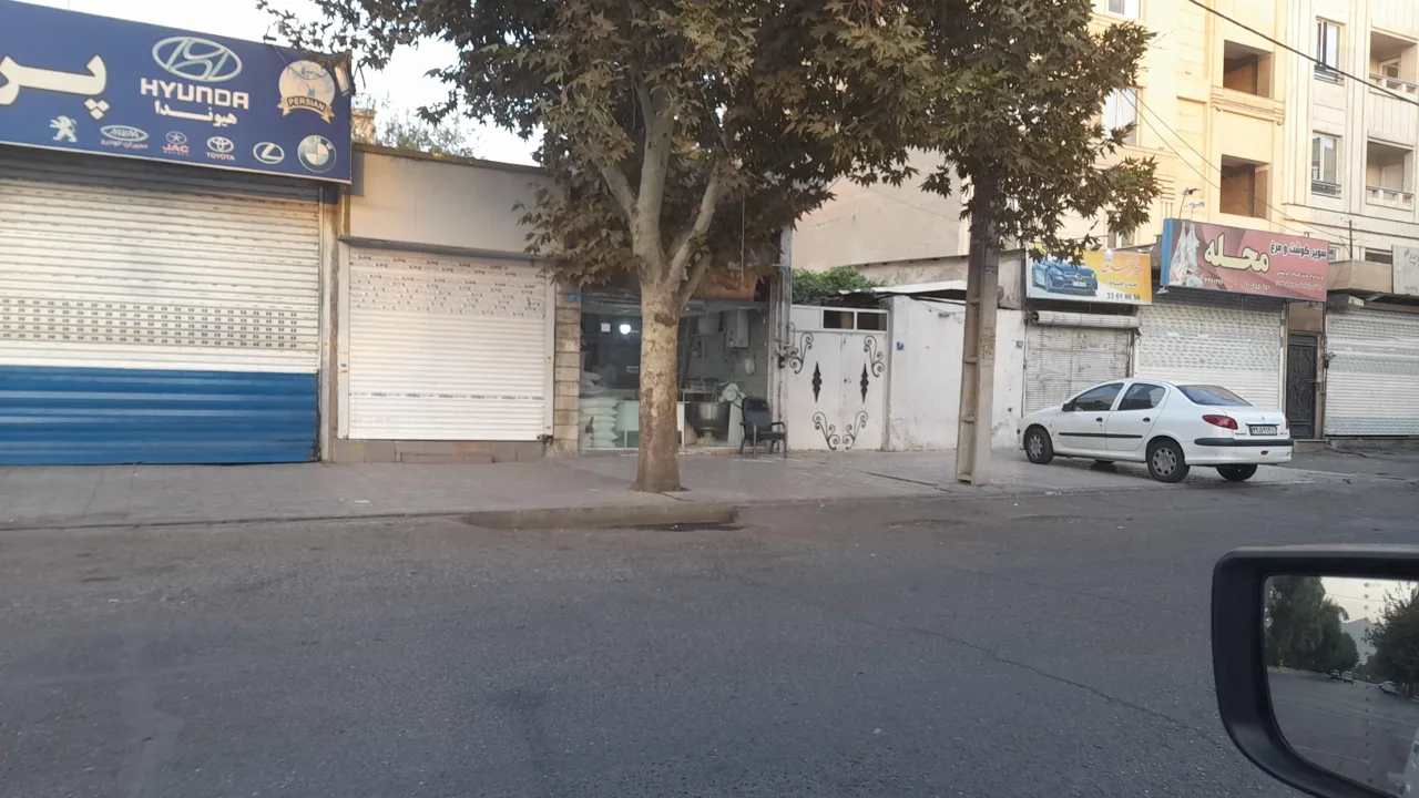 نانوایی بربری