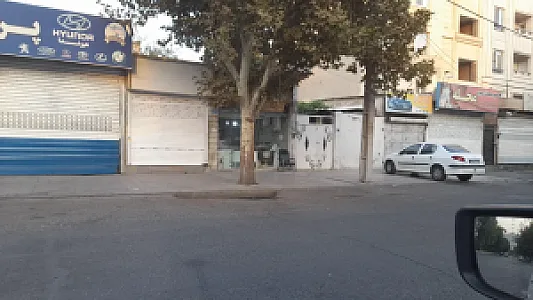 نانوایی بربری