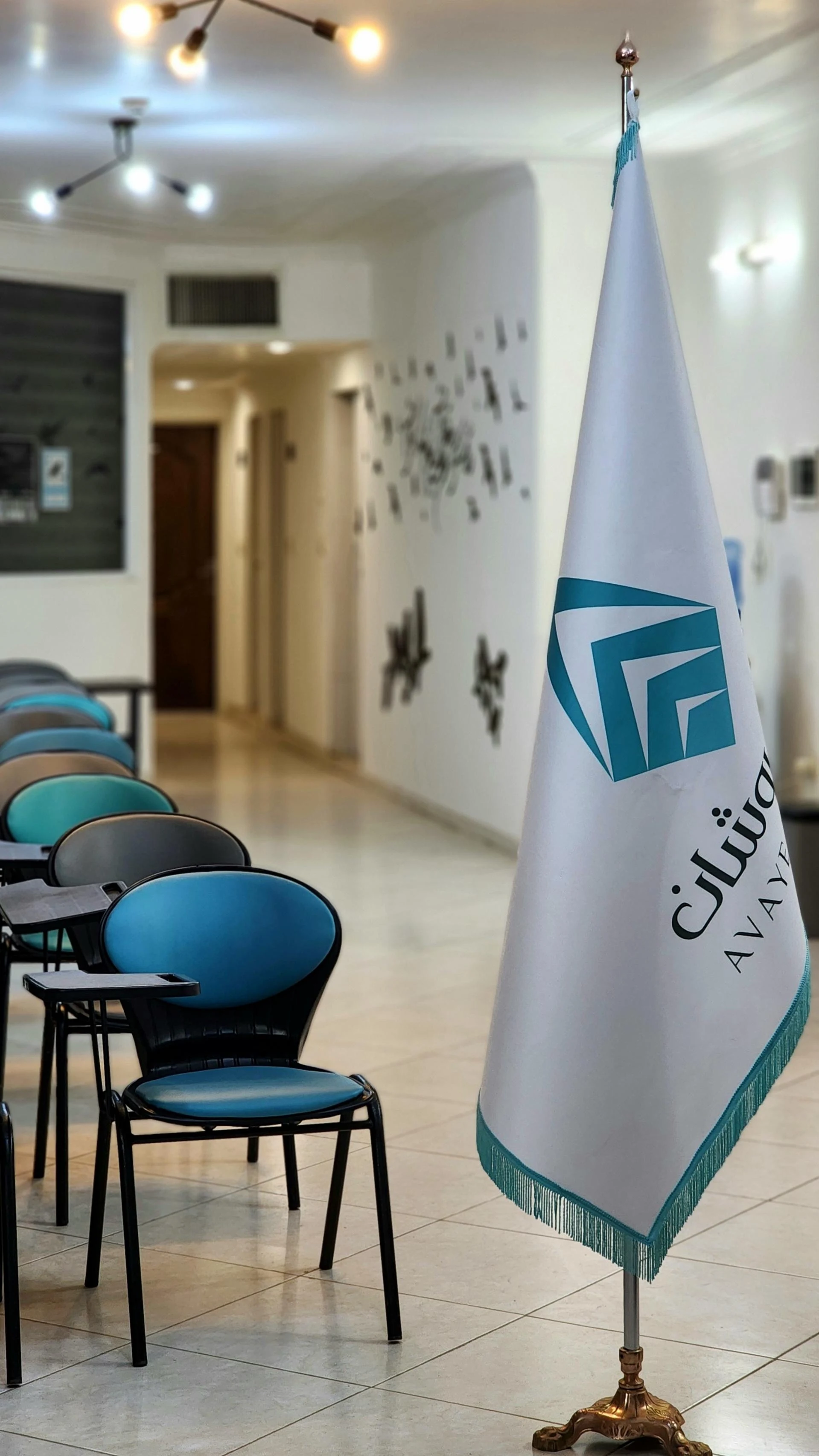 آموزشگاه موسیقی سعادتمند