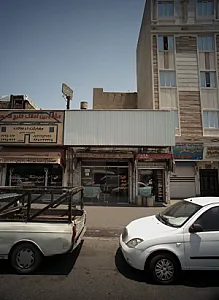 نانوایی گلها