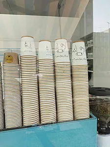 کافه نان مهر