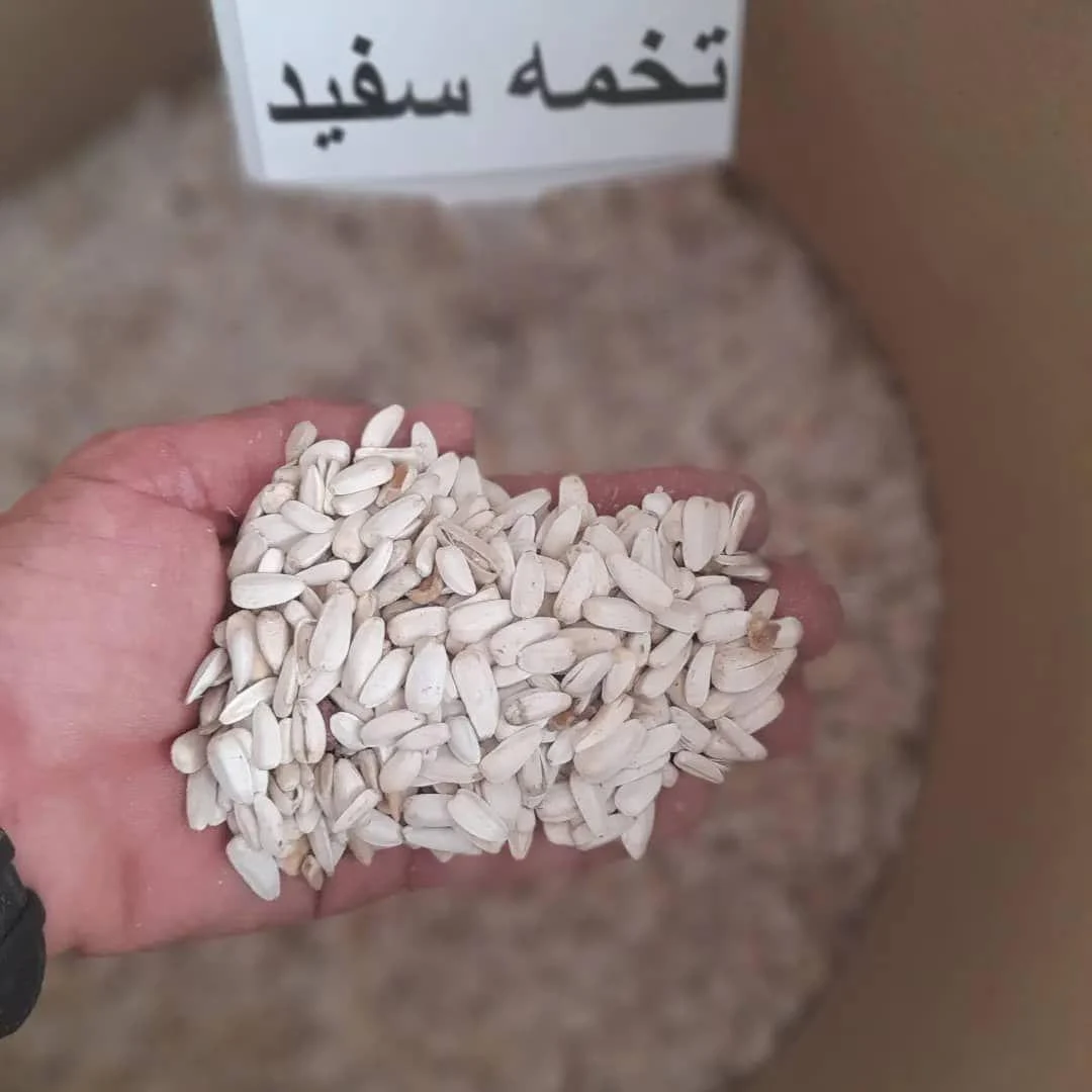 فروشگاه عطاری ایمان - تصویر 2