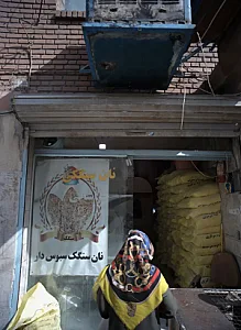نانوایی سنگک
