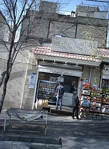 نان کرمی 627
