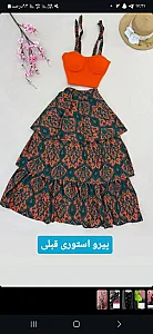 لباس زیر گیوا