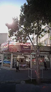 نان سنگک نبرد