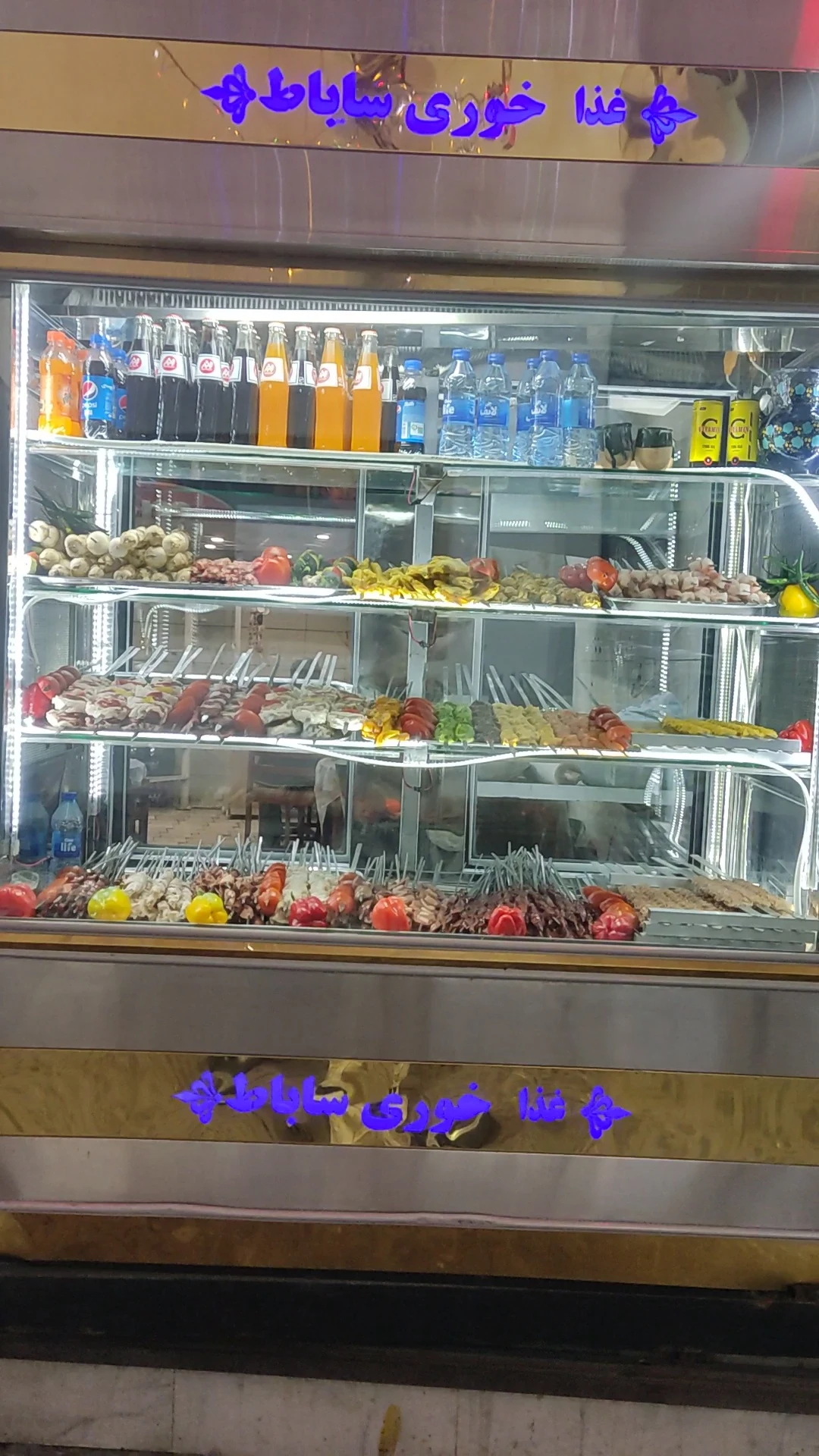 جگرکی و کبابی کاکو - تصویر 5