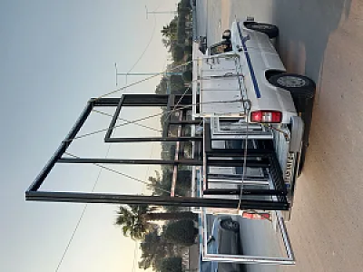وانت تلفنی سید