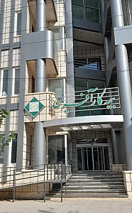نماینده بیمه عمر, کد 456760 حاجی رضایی