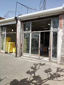 نانوایی