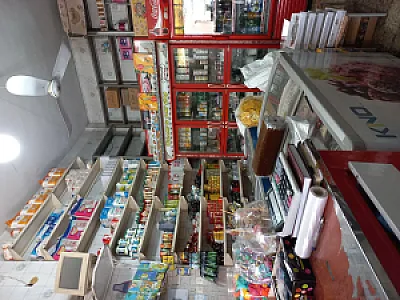 خوار و بار آزادی