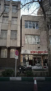 نان سیمیت سرای