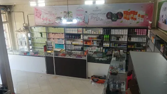 لوازم آرایشی و بهداشتی رویال