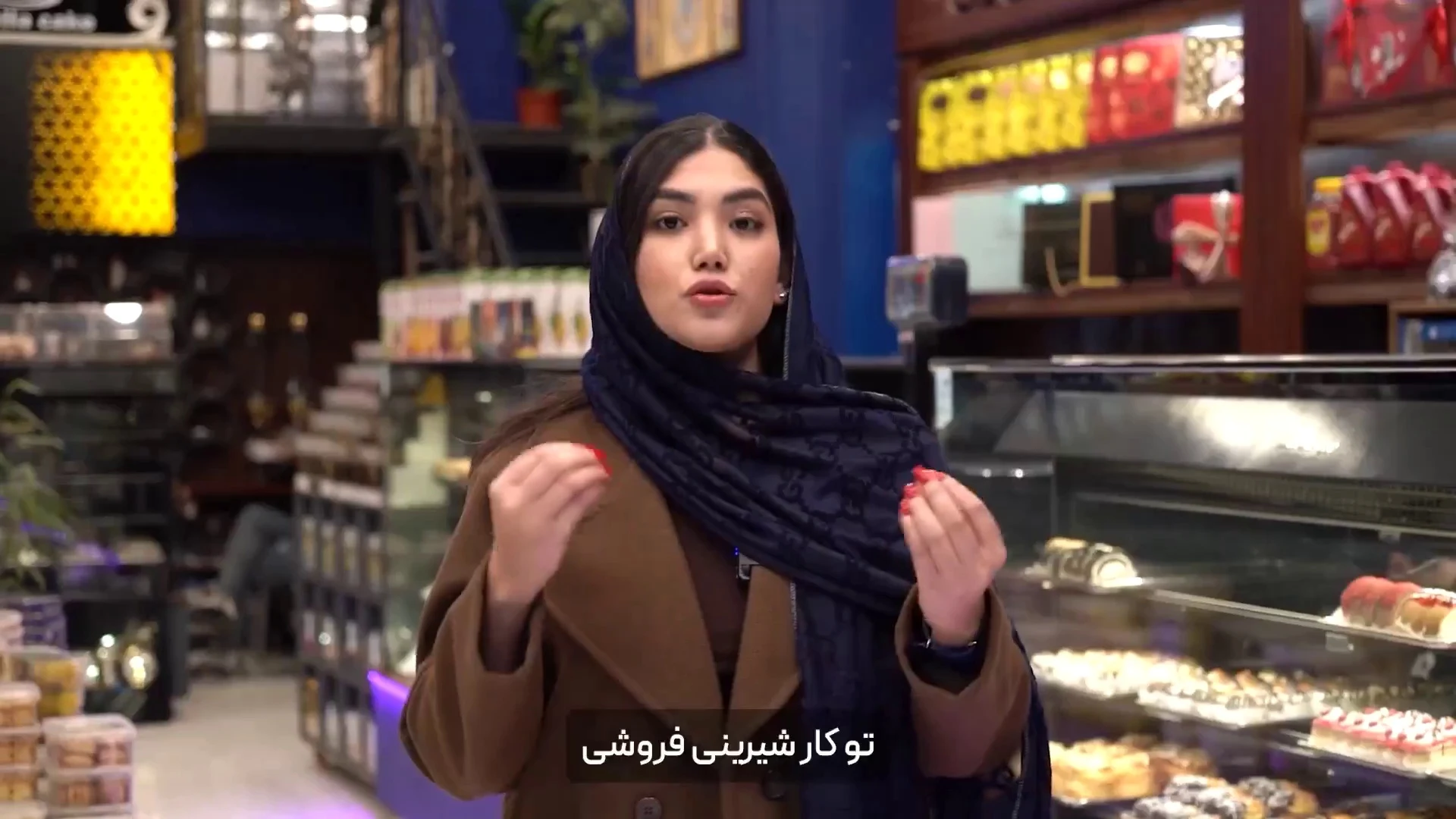 نرم افزار حسابداری محک - تصویر 4