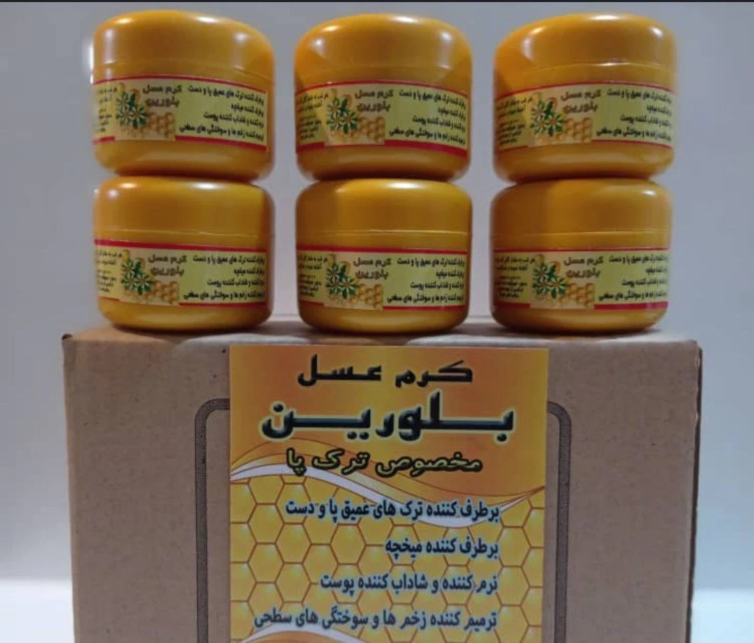 پخش محصولات شوینده و بهداشتی و نانو - لوازم بهداشتی و شوینده در همدان