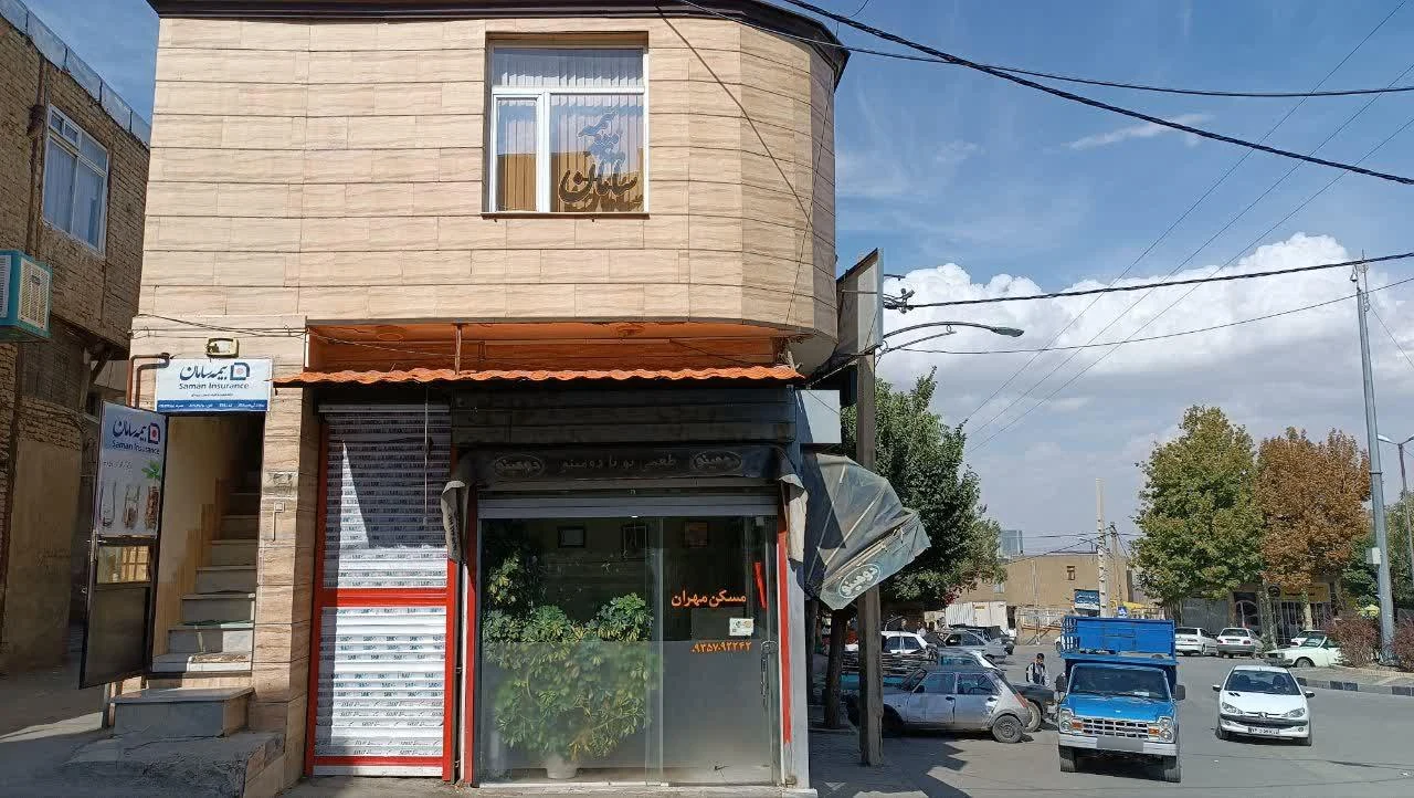 نمایندگی بیمه سامان همدان کد 665 - بیمه در همدان - تصویر 2