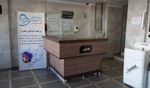 رادیولوژی و سونوگرافی سایه