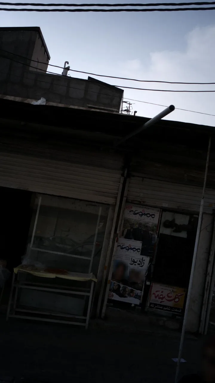 نانوایی - تصویر 5