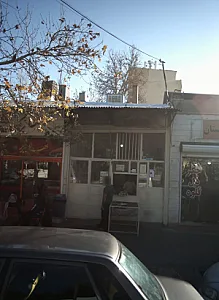نانوایی