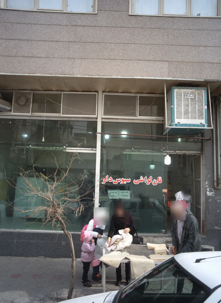 نان لواشی سبوس دار