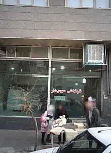 نان لواشی سبوس دار