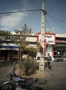نان فانتزی شهر