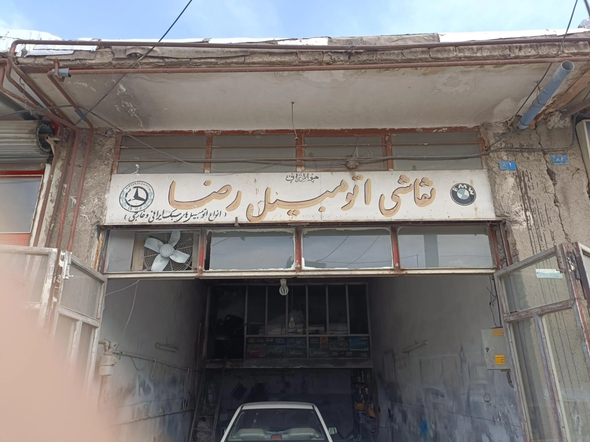 چادر دوزی خیمه کاروان - تجهیزات صنعتی و ژنراتور در همدان - تصویر 2