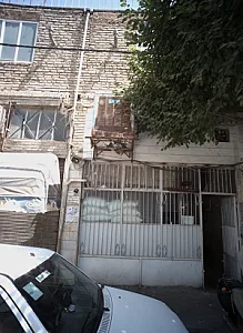 نانوایی