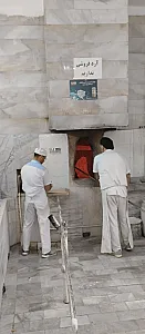 نانوایی سنگکی