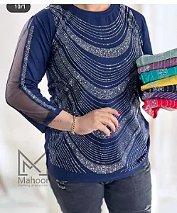پوشاک شیک زنانه کوثر