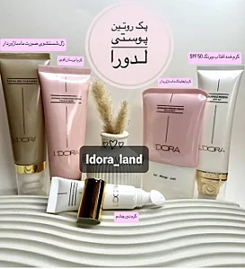 محصولات مراقبتی پوست و مو لدورا