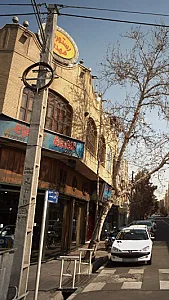 نان داغ کباب داغ