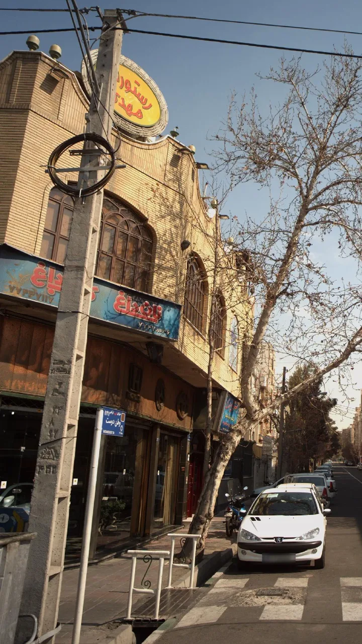 نان داغ کباب داغ