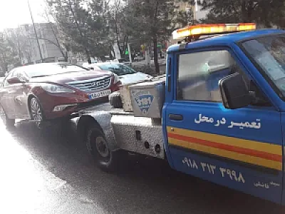 امداد خودرو همدان نوین یدک