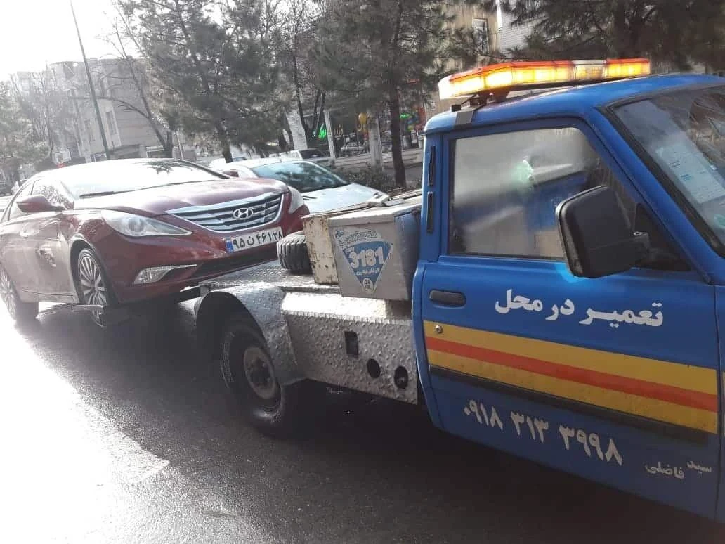 امداد خودرو همدان نوین یدک - امداد خودرو و یدک‌کش در همدان