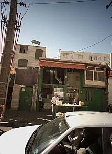 نانوایی