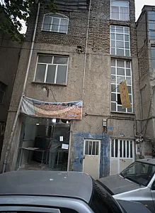 نانوایی لواشی قائم