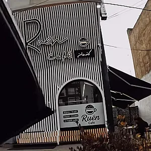 بانک کشاورزی شعبه کوچه مشکی