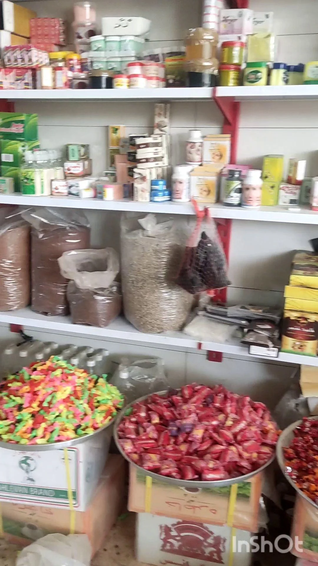 عطاری سهیلی راد - طب سنتی و عطاری در همدان