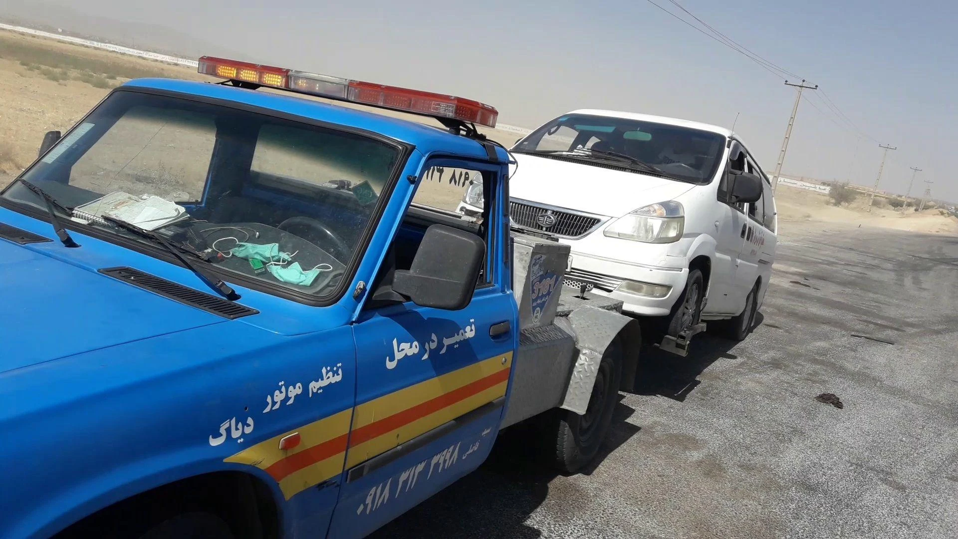 امدادخودرو ویدک کش وجرثقیل امدادهمدان - تعمیرگاه خودرو در همدان