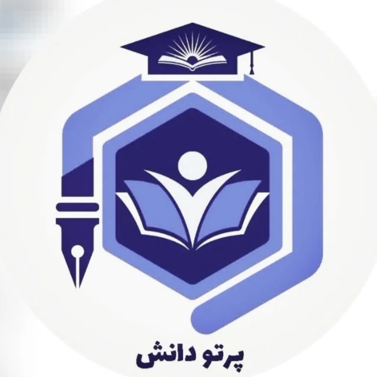 دبستان و پیش دبستانی پرتو دانش - مدرسه در همدان - تصویر 5