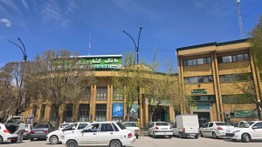 بانک کشاورزی شعبه عین القضات