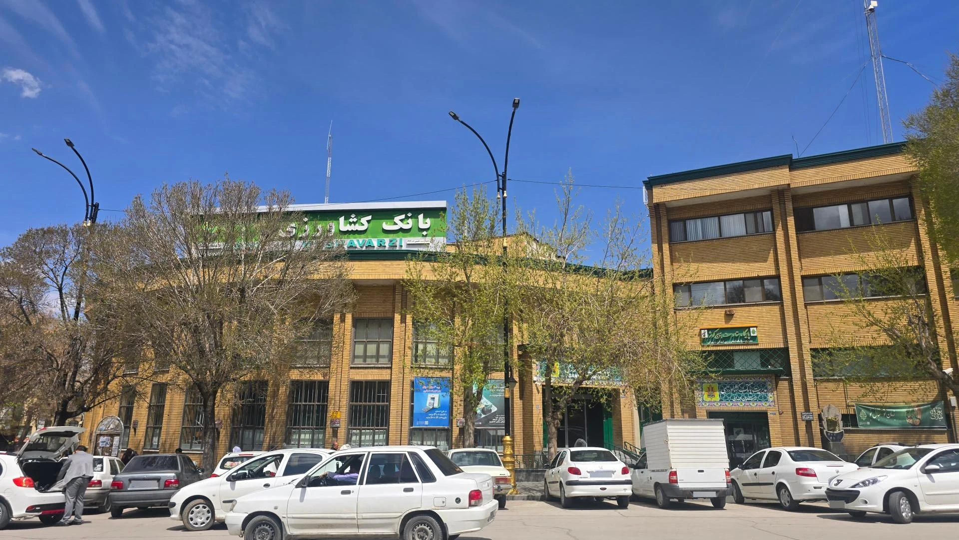 بانک کشاورزی شعبه عین القضات - بانک در همدان