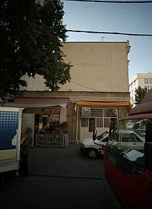 نانوایی