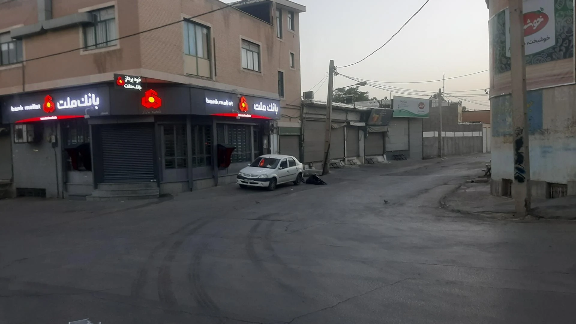 بانک ملت شعبه محدوده خیابان بوعلی - بانک در همدان - تصویر 2