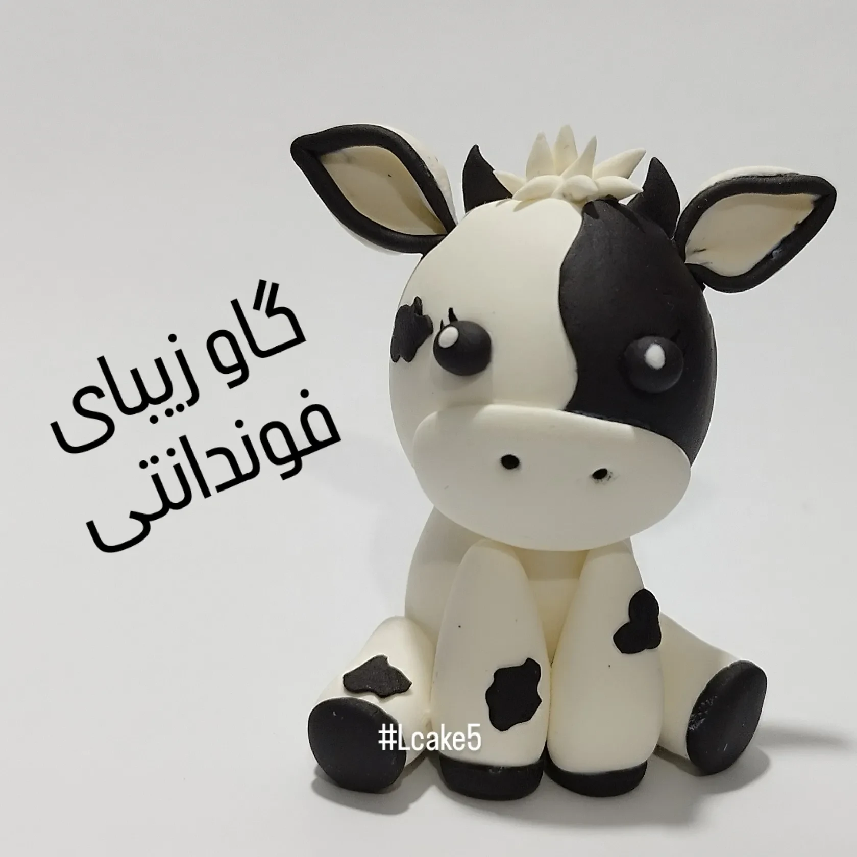 تاپر کیک سازی - ساندویچ در همدان - تصویر 4